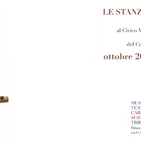 Le stanze della Musica 2016/17 Le stanze della Musica 2016/17